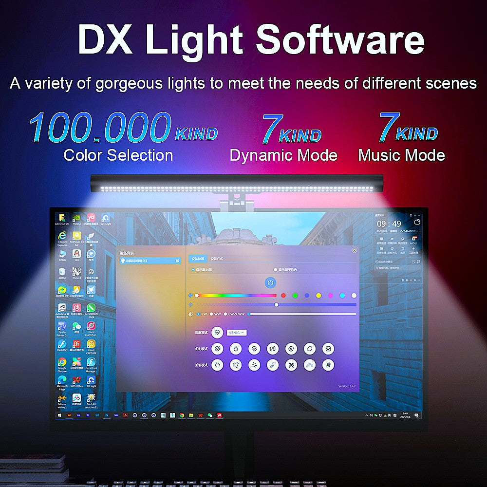 DX LIGHT PC SYNC Monitor Light Bar with Software Addressable RGBIC