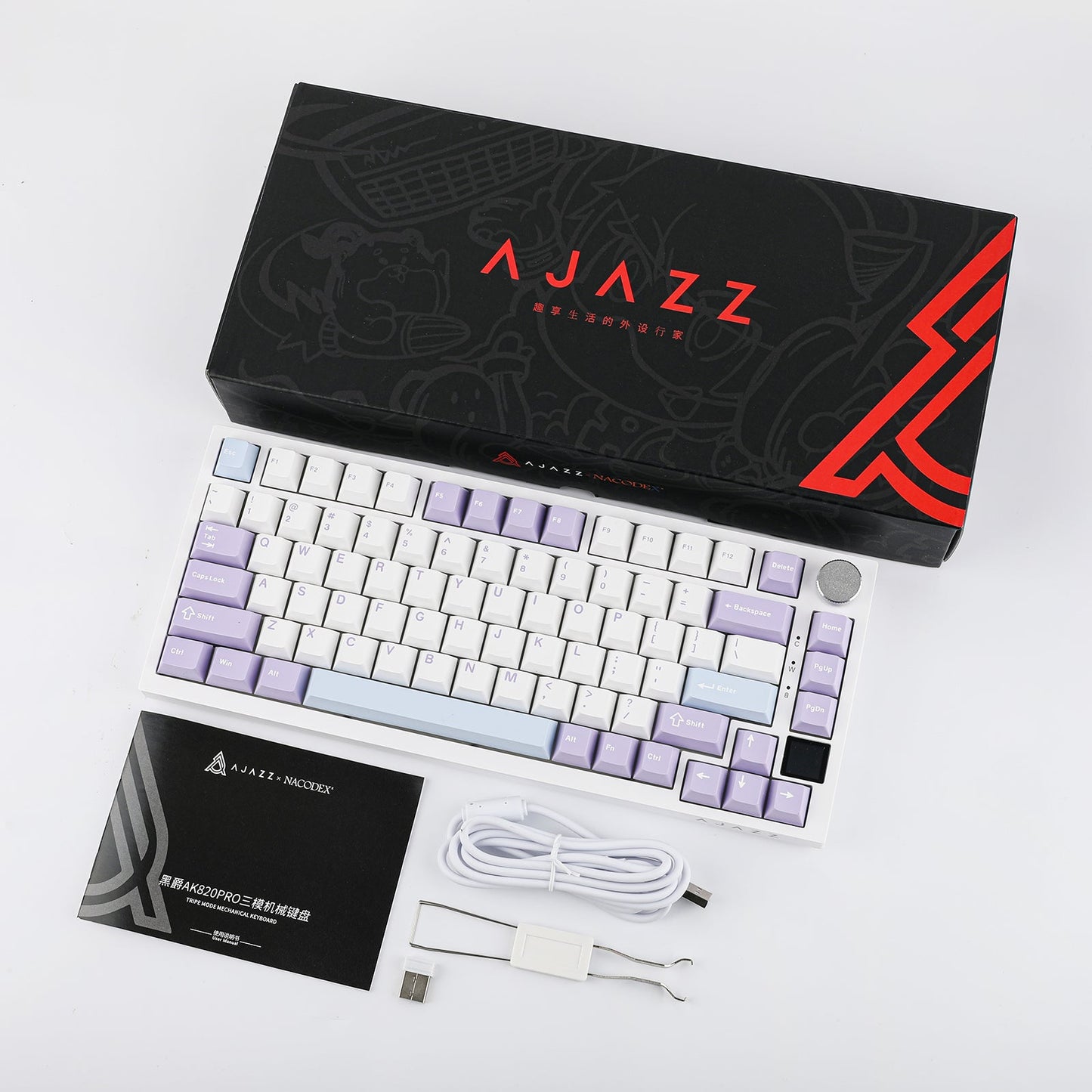 Epowmaker x Ajazz Ak820 Pro White Purple Packing list