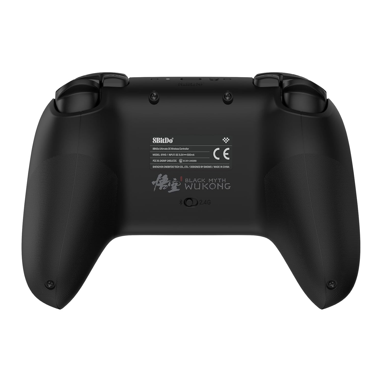 black myth wukong edition 8bitdo ultimate 2c hall effect controller