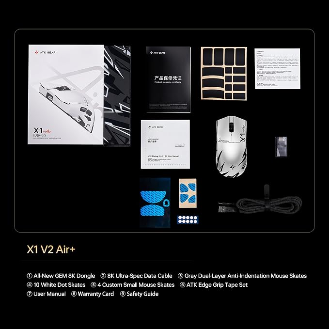 ATK X1 V2 Air+ wireless gaming Packing list and contents