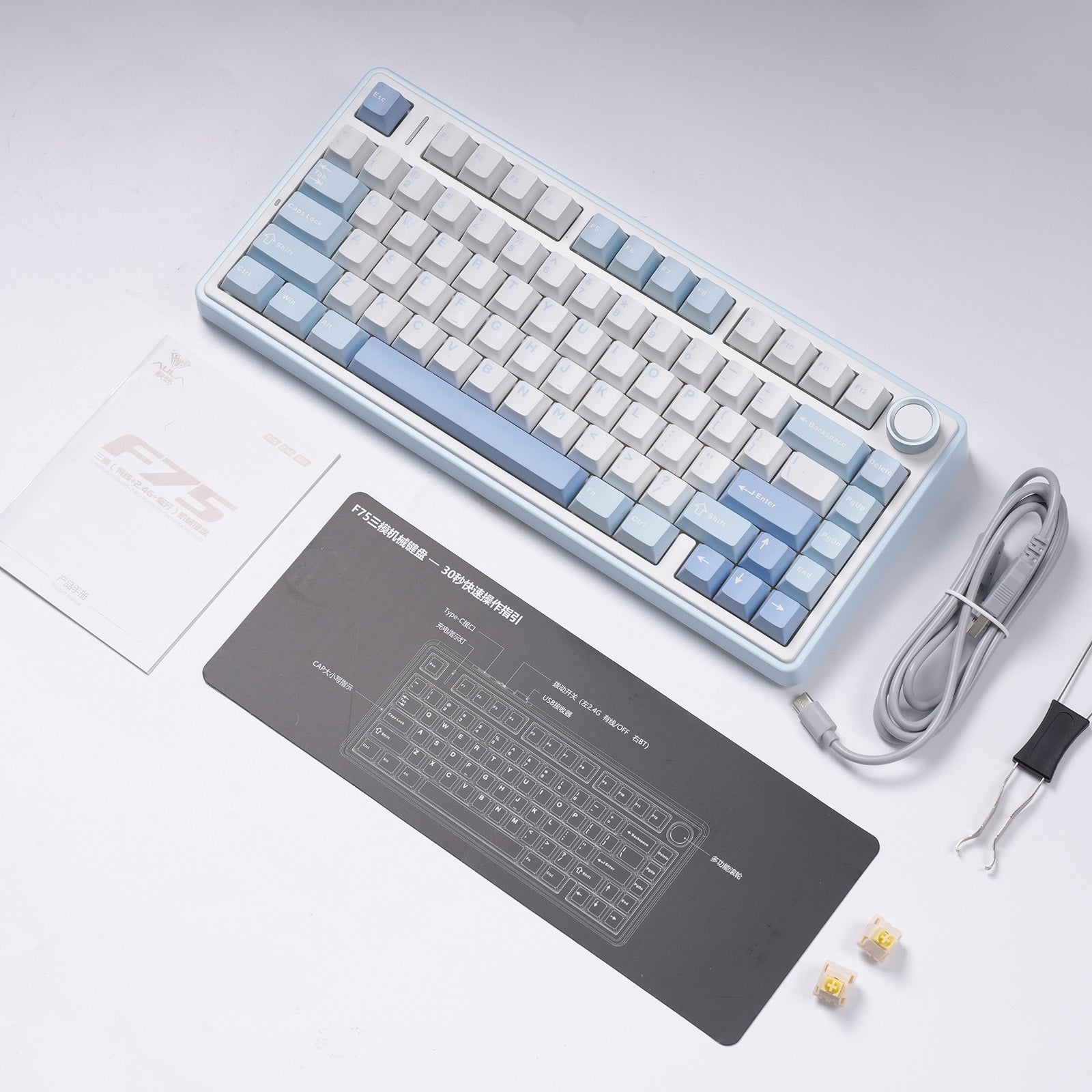 aula f75 sea salt blue