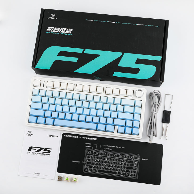 EPOMAKER x AULA F75 - 75% Gasket Wireless Mechanical Keyboard - Gradient Blue (Reaper Switch)