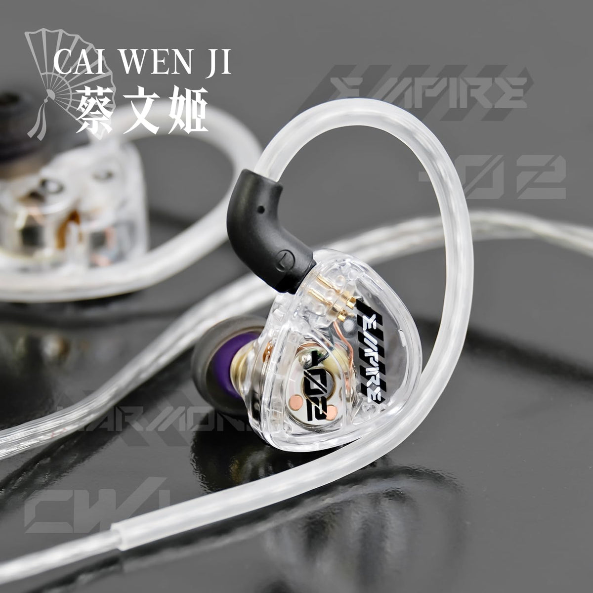 TANGZU HE Cai Wenji wired earphones for music gaming and daily use