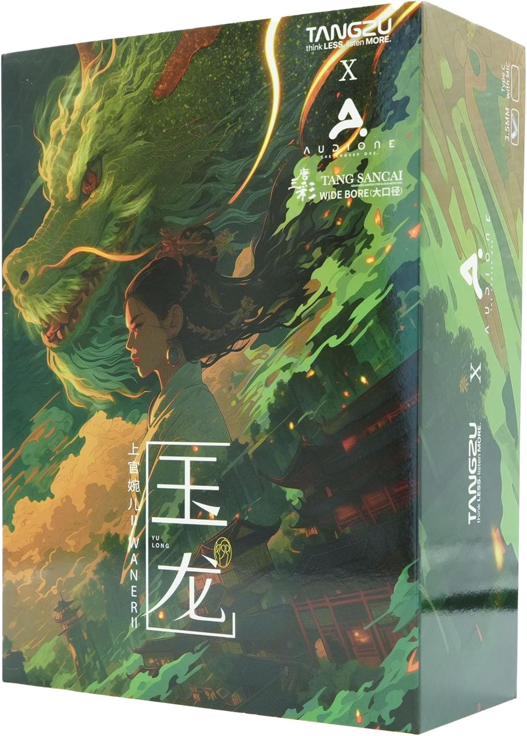 TANGZU_Wan_er_S.G_2_Jade_boxed