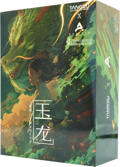 TANGZU_Wan_er_S.G_2_Jade_boxed