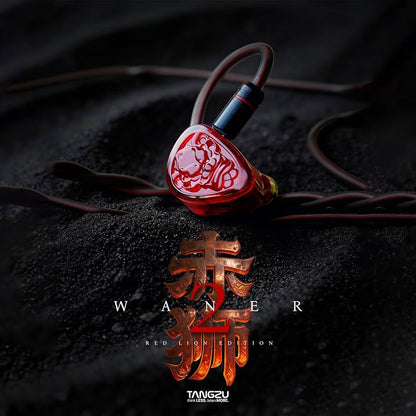 Tangzu Wan'er SG 2 high bass edition, red lion edition