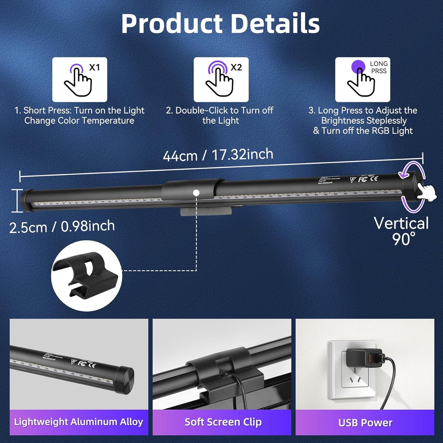 screen light bar with anti-glare eye care lighting and magnetic mount
